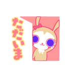 くろみつときなこ（個別スタンプ：38）