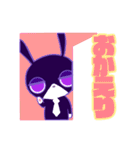 くろみつときなこ（個別スタンプ：39）