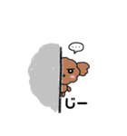 マロンと一緒（個別スタンプ：8）