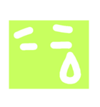 COLOR FACE（個別スタンプ：7）