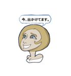 いつも ありがとう。（個別スタンプ：4）