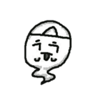 おばけくんがやってきた！（個別スタンプ：7）