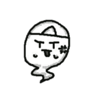 おばけくんがやってきた！（個別スタンプ：12）