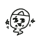おばけくんがやってきた！（個別スタンプ：34）