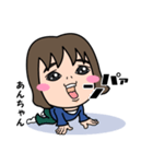 気持ち表現します★あんちゃんなスタンプ★（個別スタンプ：8）