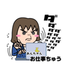 気持ち表現します★あんちゃんなスタンプ★（個別スタンプ：27）