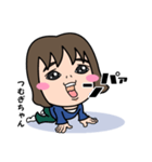 気持ち表現します★つむぎちゃんなスタンプ（個別スタンプ：8）