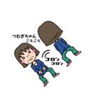 気持ち表現します★つむぎちゃんなスタンプ（個別スタンプ：25）