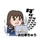 気持ち表現します★つむぎちゃんなスタンプ（個別スタンプ：27）