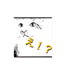 ネコwowの日常（個別スタンプ：4）