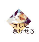 ネコwowの日常（個別スタンプ：18）