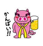 豚田快のオトナ放浪記（個別スタンプ：4）