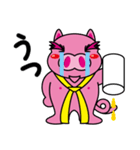 豚田快のオトナ放浪記（個別スタンプ：10）
