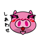 豚田快のオトナ放浪記（個別スタンプ：14）