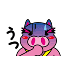 豚田快のオトナ放浪記（個別スタンプ：17）