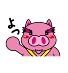 豚田快のオトナ放浪記（個別スタンプ：21）