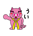 豚田快のオトナ放浪記（個別スタンプ：25）