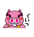豚田快のオトナ放浪記（個別スタンプ：39）