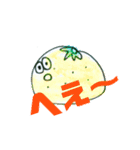 愉快な食べ物の一言（個別スタンプ：11）
