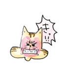 ベンガルのぬこまるさん。ラブ編（個別スタンプ：15）