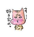 ベンガルのぬこまるさん。ラブ編（個別スタンプ：16）