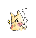 ベンガルのぬこまるさん。ラブ編（個別スタンプ：17）