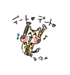ベンガルのぬこまるさん。ラブ編（個別スタンプ：18）