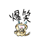ベンガルのぬこまるさん。ラブ編（個別スタンプ：21）