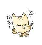 ベンガルのぬこまるさん。ラブ編（個別スタンプ：31）
