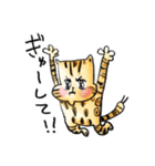 ベンガルのぬこまるさん。ラブ編（個別スタンプ：32）