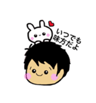 お絵かきスタンプ第1弾（個別スタンプ：1）