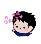 お絵かきスタンプ第1弾（個別スタンプ：3）