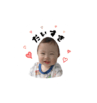 mikkun style ❤︎（個別スタンプ：6）