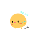 ぴよっ（個別スタンプ：8）