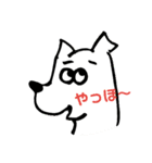はらちゃんスタンプ（個別スタンプ：2）