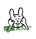 はらちゃんスタンプ（個別スタンプ：5）