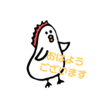 はらちゃんスタンプ（個別スタンプ：6）