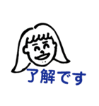 はらちゃんスタンプ（個別スタンプ：8）