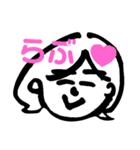 はらちゃんスタンプ（個別スタンプ：9）