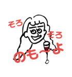 はらちゃんスタンプ（個別スタンプ：10）