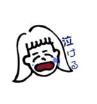 はらちゃんスタンプ（個別スタンプ：11）