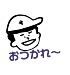 はらちゃんスタンプ（個別スタンプ：12）