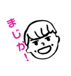 はらちゃんスタンプ（個別スタンプ：13）