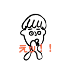 はらちゃんスタンプ（個別スタンプ：15）