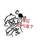 はらちゃんスタンプ（個別スタンプ：16）