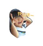 あやとゆかいな仲間達（個別スタンプ：4）