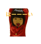あやとゆかいな仲間達（個別スタンプ：10）