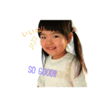 あやとゆかいな仲間達（個別スタンプ：20）
