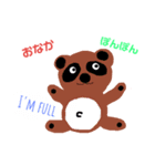 Baby ＆ animal ちょっぴりだじゃれスタンプ（個別スタンプ：3）