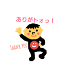 Baby ＆ animal ちょっぴりだじゃれスタンプ（個別スタンプ：4）